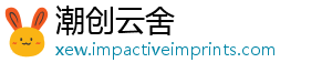 潮创云舍